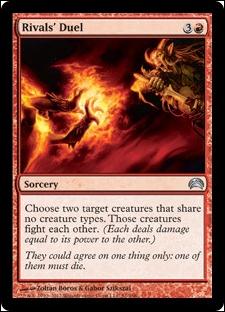 Magic the Gathering: Planechase 2012 Edition (Base Set) card 51 Rivals' Duel