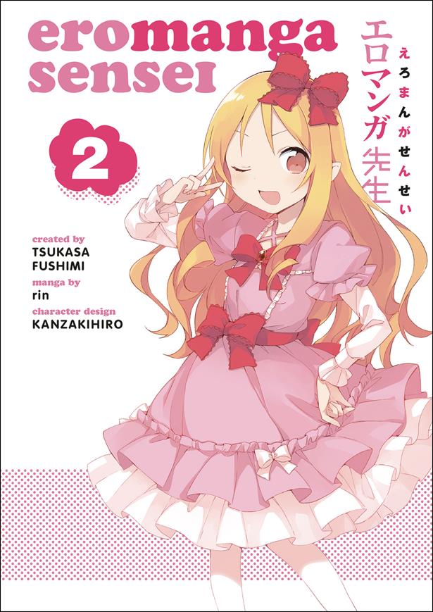Eromanga Sensei issue 2