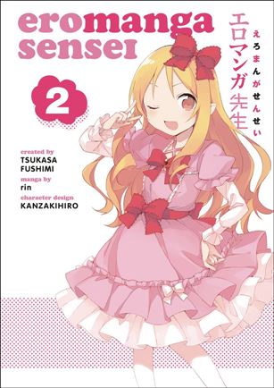 Eromanga Sensei issue 2