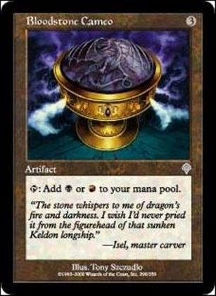 Magic the Gathering: Invasion (Base Set) card 298 Bloodstone Cameo