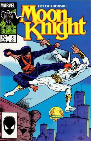 Moon Knight (1985) issue 5