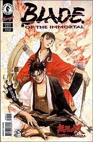 Blade of the Immortal issue 8