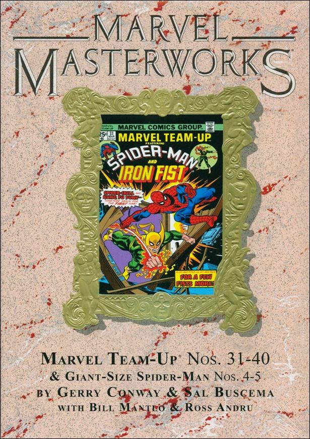 Marvel Masterworks: Marvel Team-Up issue 4-B Marble Dust Jacket