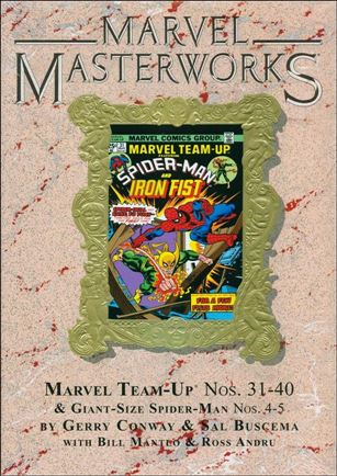 Marvel Masterworks: Marvel Team-Up issue 4-B Marble Dust Jacket