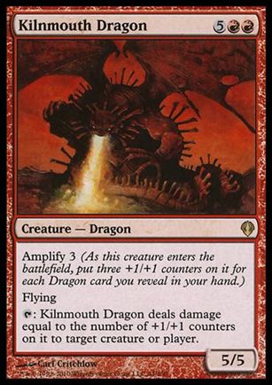 Magic the Gathering: Archenemy (Base Set) card 44 Kilnmouth Dragon