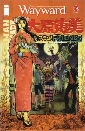 Wayward issue 19-B Superlog Cover