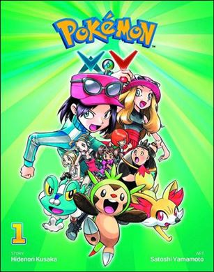 Pokemon XY Cover Image 1