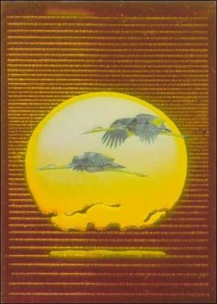Sorayama II: Chromium Creatures (Base Set) card 81 Sunset