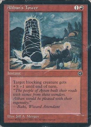 Magic the Gathering: Homelands (Base Set) card 61-B Aliban's Tower