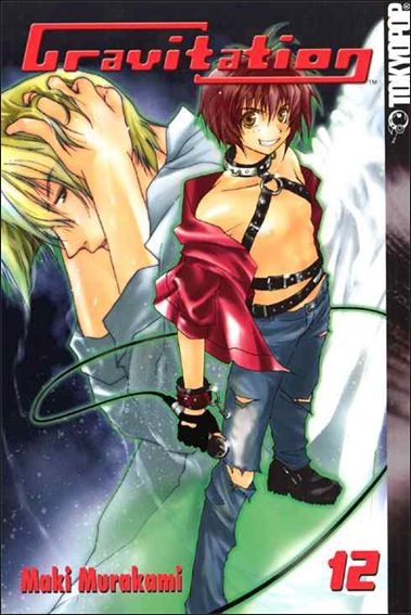 Gravitation issue 12