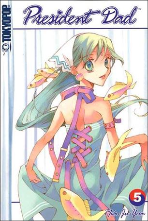 President Dad Cover Image 2