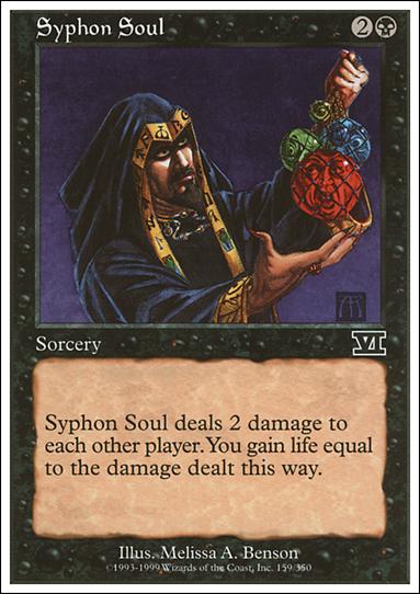 Magic the Gathering: 6th Edition (Base Set) card 159 Syphon Soul
