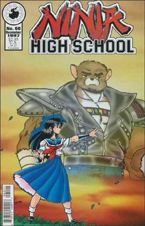 Ninja High School issue 60