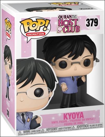 POP! Animation figure 379 Kyoya