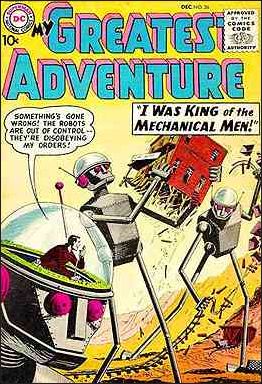 My Greatest Adventure (1955) issue 26