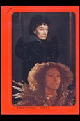 Return to Oz (Movie) (Base Set) card 6
