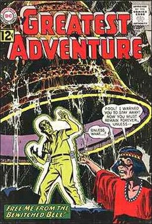 My Greatest Adventure (1955) issue 71