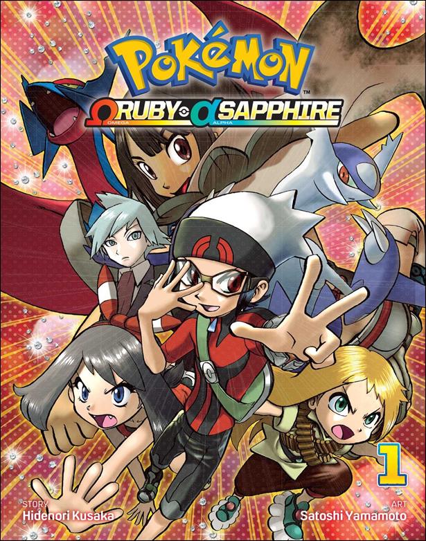 Pokemon Omega Ruby Alpha Sapphire issue 1