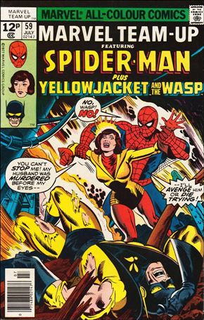 Marvel Team-Up (1972) issue 59-C UK Price Cover