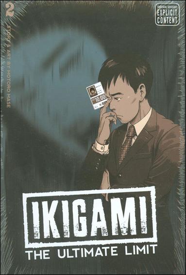 Ikigami: The Ultimate Limit issue 2