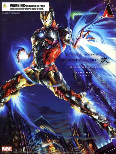 Marvel Universe Variant (Play Arts ~ Kai)  figure 1 Iron Man