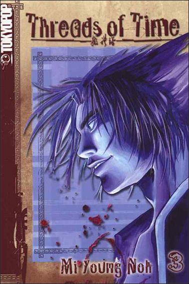Threads of Time issue 3