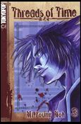 Threads of Time issue 3