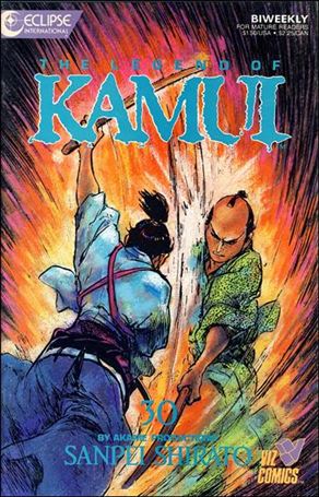 Legend of Kamui issue 30