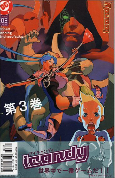 iCandy issue 3