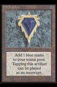 Magic the Gathering: Limited Edition Beta (Base Set) card 267 Mox Sapphire