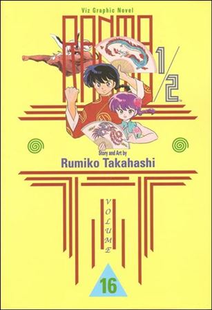 Ranma 1/2 issue 16
