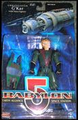 Babylon 5 figure 21 G'Kar Variant