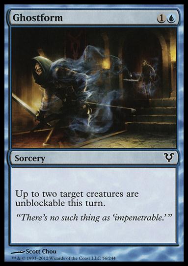 Magic the Gathering: Avacyn Restored (Base Set) card 56 Ghostform