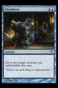 Magic the Gathering: Avacyn Restored (Base Set) card 56 Ghostform