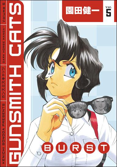 Gunsmith Cats: Burst issue 5