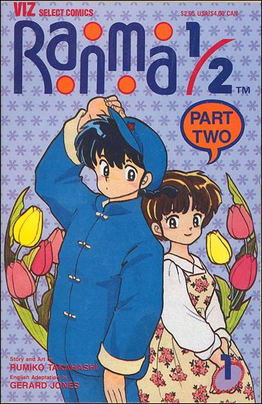 Ranma 1/2 Part 02 issue 1