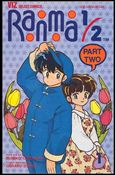 Ranma 1/2 Part 02 Cover Image 1