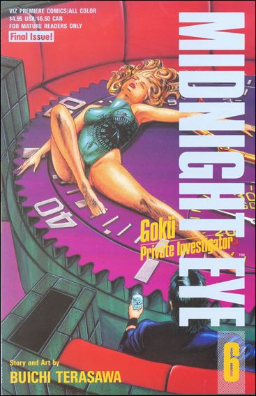 Midnight Eye Goku issue 6