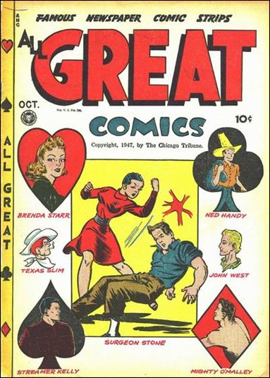 All-Great Comics (1946) issue 14
