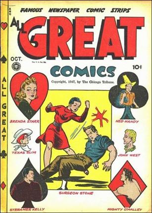 All-Great Comics (1946) issue 14