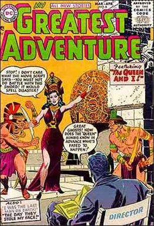 My Greatest Adventure (1955) issue 8