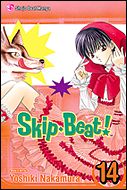 Skip Beat! issue 14