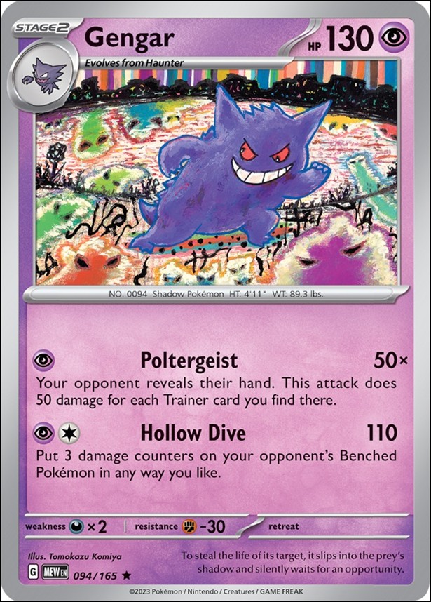 Pokemon: Scarlet & Violet - 151 (Base Set) card 094/165-B Gengar (Reverse Holofoil)