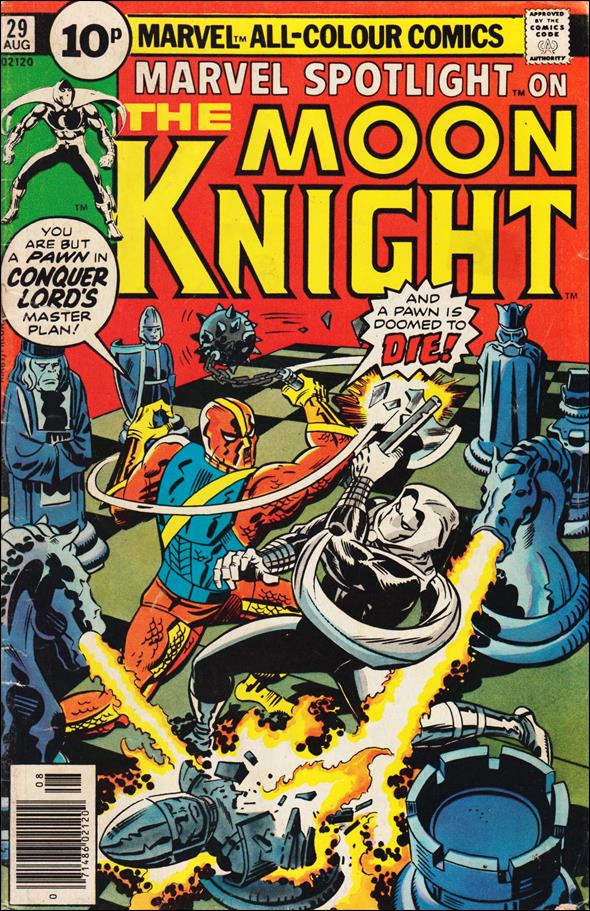 Marvel Spotlight (1971) issue 29-C UK Price Cover
