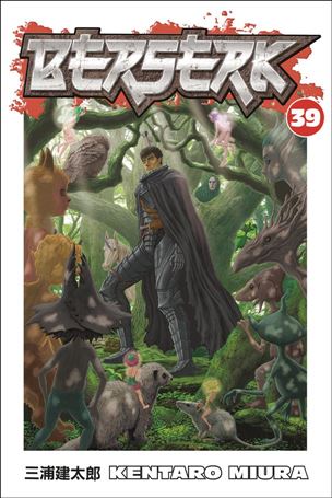 Berserk  issue 39