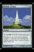 Magic the Gathering: Shards of Alara (Base Set) card 212 Obelisk of Bant