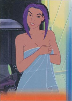 Titan A.E. (Base Set) card 58 Akima's Bedroom