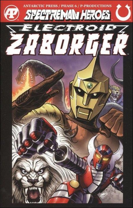 Spectreman Heroes issue 1-B Matt Frank Cover