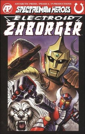 Spectreman Heroes issue 1-B Matt Frank Cover