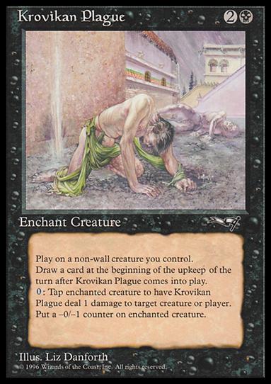 Magic the Gathering: Alliances (Base Set) card 54 Krovikan Plague